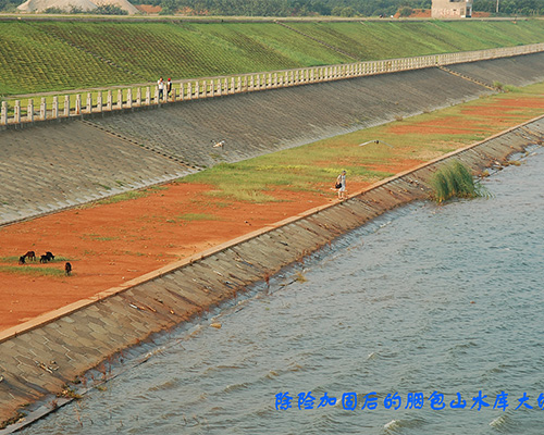 胭包山水庫(kù)大壩